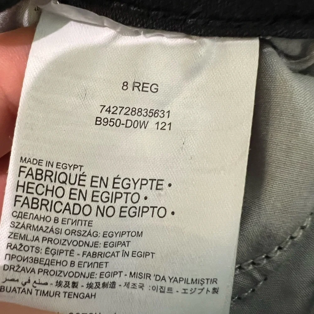 Levi’s High Rise Super Skinny Distressed Jeans Size 8
